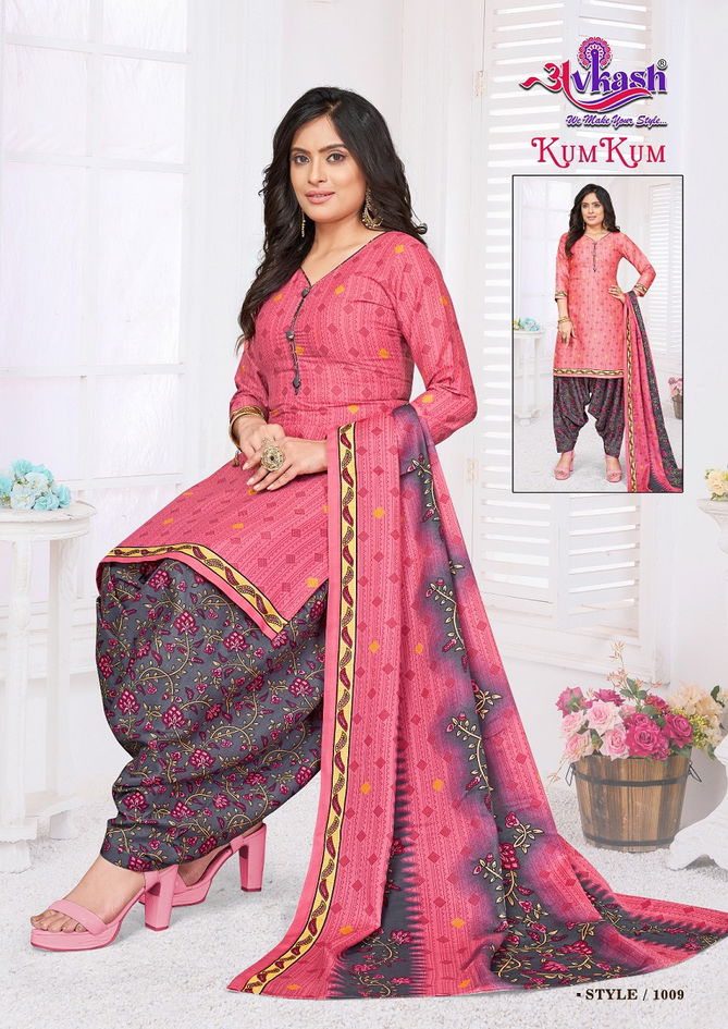 Avkash KumKum Vol 1 Cotton Printed Readymade Suits 
